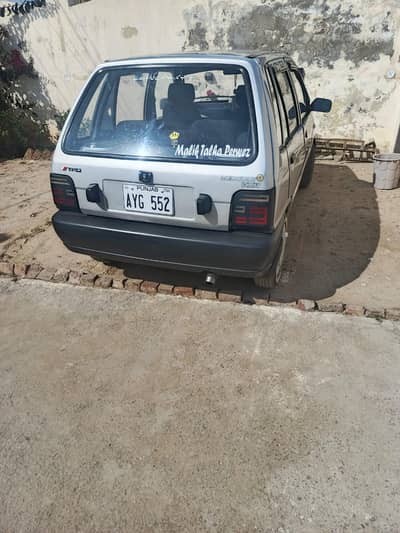 mehran