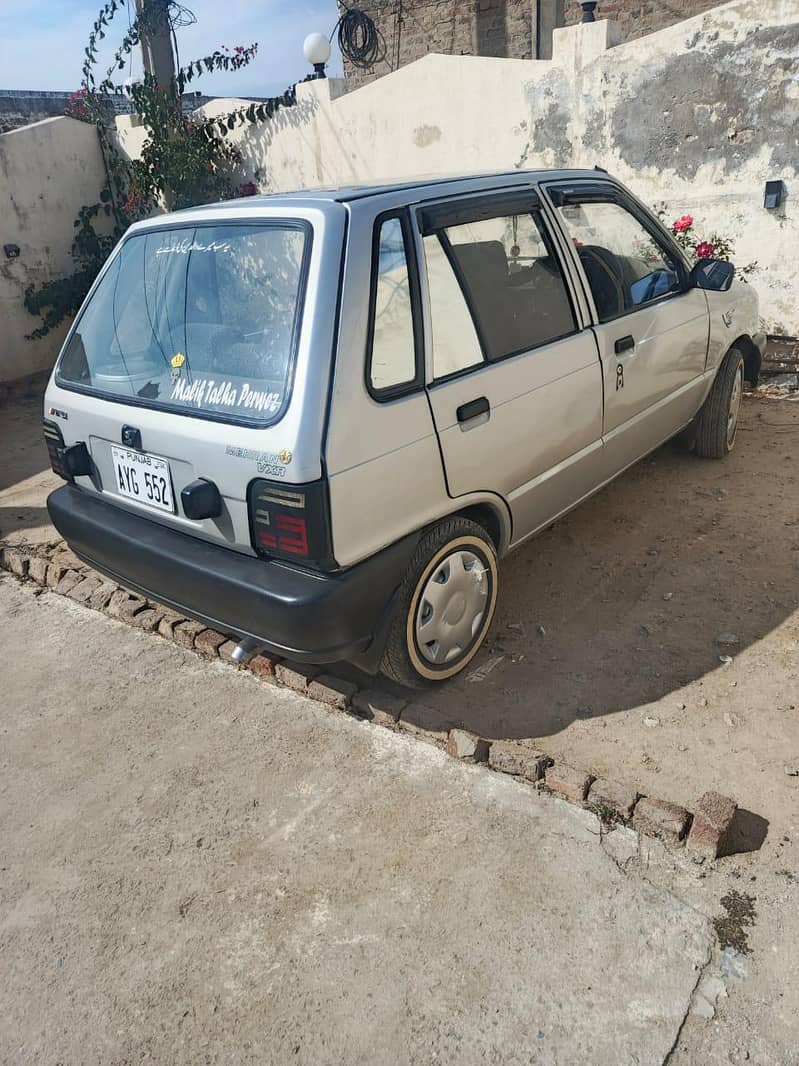 mehran 1