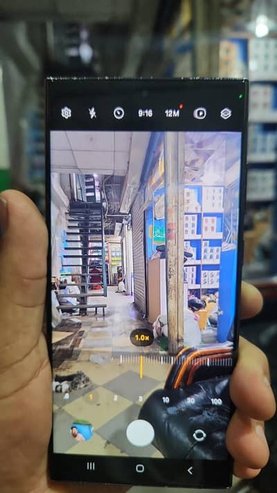 Samsung Mobile S23 Ultra