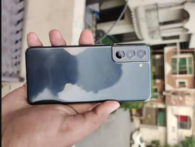 Samsung Mobile S21 exchange possible