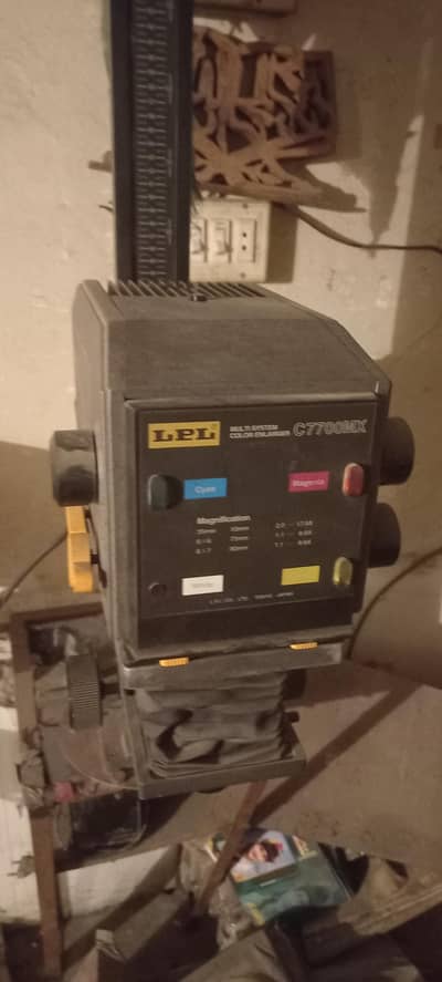 ANTIQUE INLARGER EQUIPMENT