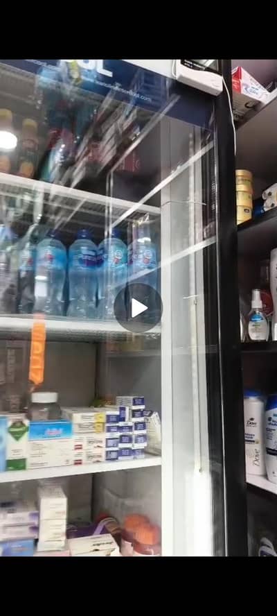varioline intercool Freezer+refrigerator