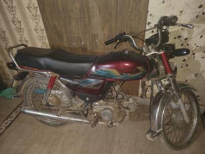 Honda cd 70