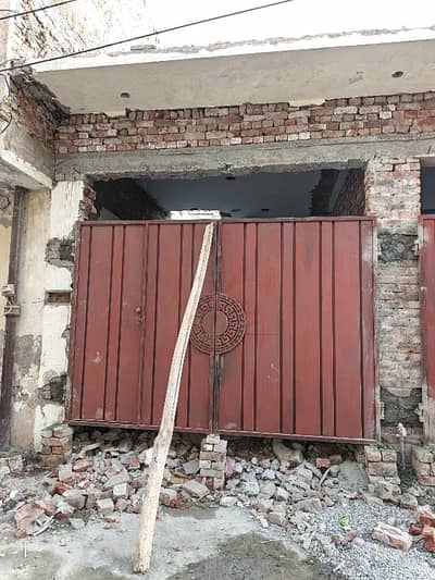 2.4 Marla Single Storey House In A2 Township Lahore