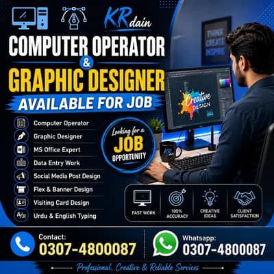 Graphic Designer