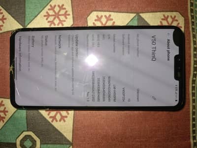 LG V50 ThinQ