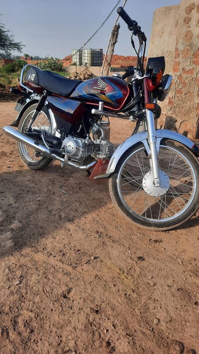 Honda Cd 70