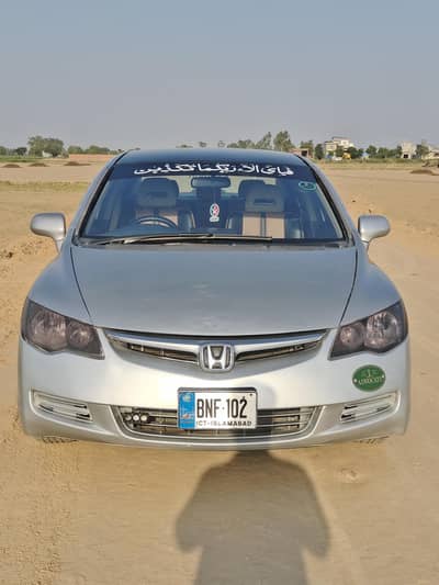 Honda Civic Reborn hybrid