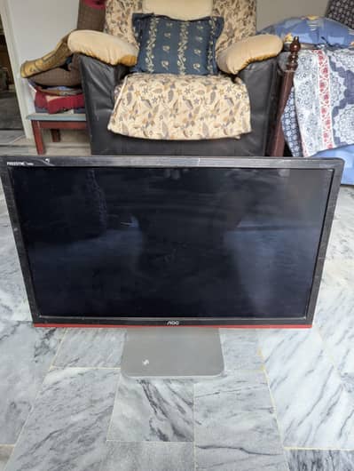 AOC G2460PF 144Hz Gaming Monitor