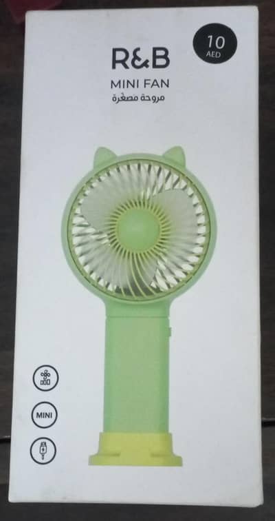 mini fan