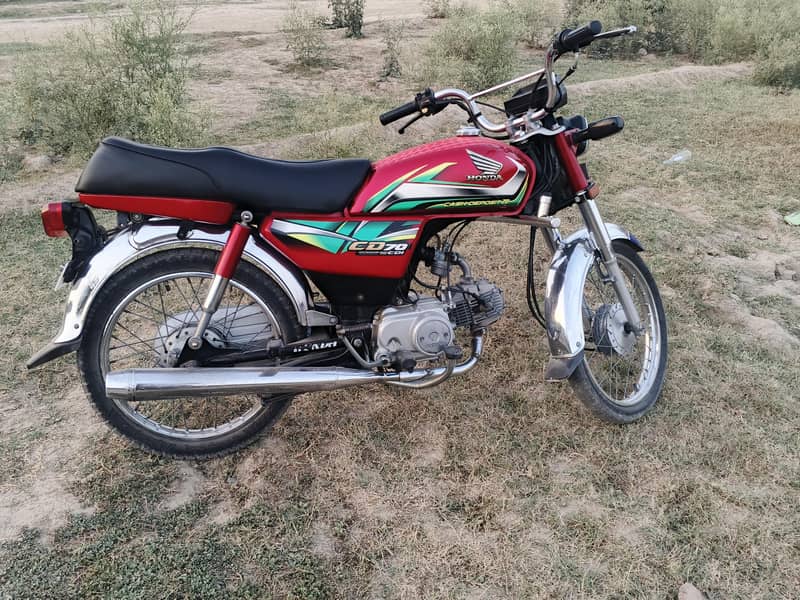Lush condition hai 1