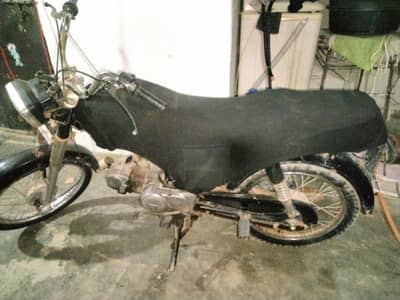 HONDA CD70 (1995)
