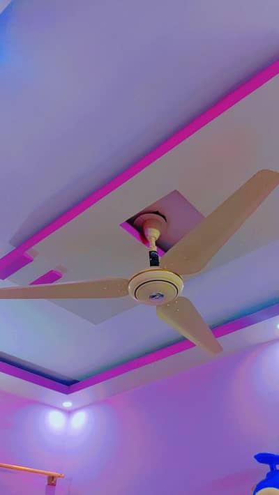 milaat fan