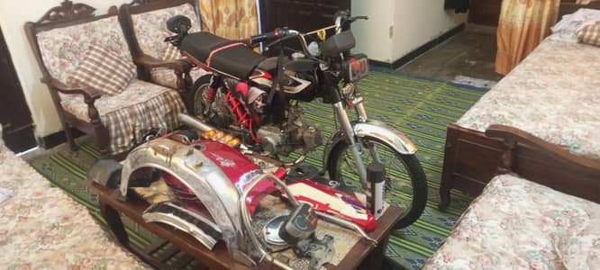 for sale