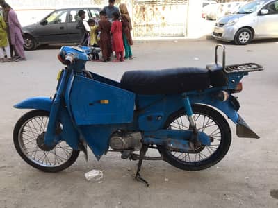 Honda 50 Covert CD 70 Model 1985 First Owner