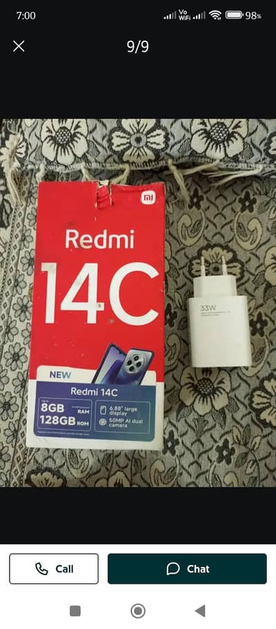 Xiaomi Redmi 14C
