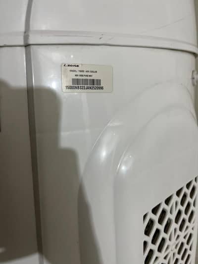izone room cooler 15000