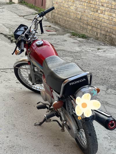 Honda 125