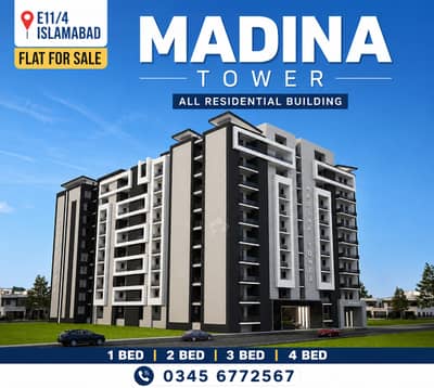 E11/4 Residential MADINA TOWER 2 Bed Room Sun Facing