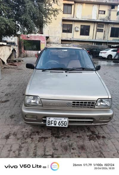 Suzuki Mehran VXR 2017