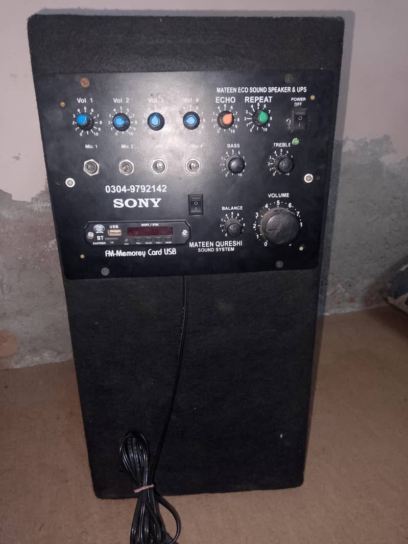 amplifier speaker 1