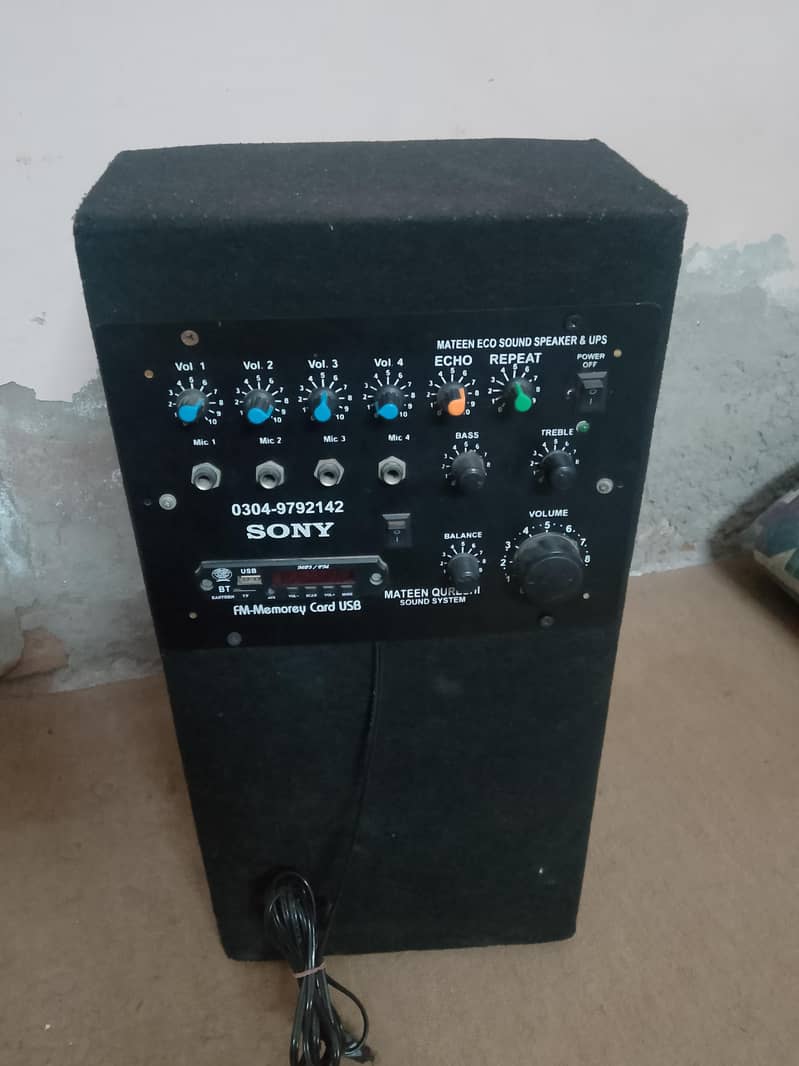 amplifier speaker 2