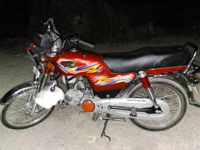 ROAD PRINCE 25 MODEL URGENT SALE