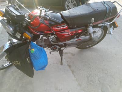 Road Prince RP 70 Passion 2018