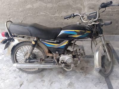 Ravi 70