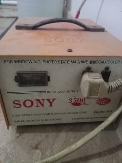 sanyo 110 AC just like new