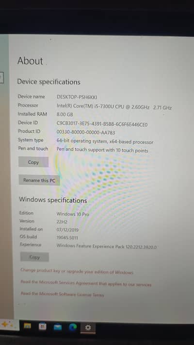 Microsoft Surface Pro 5