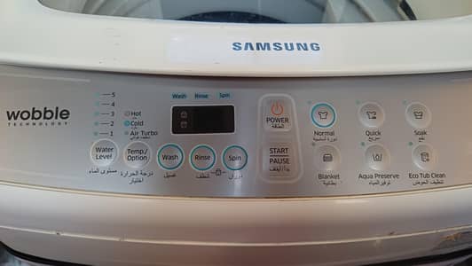 automaic washing machine