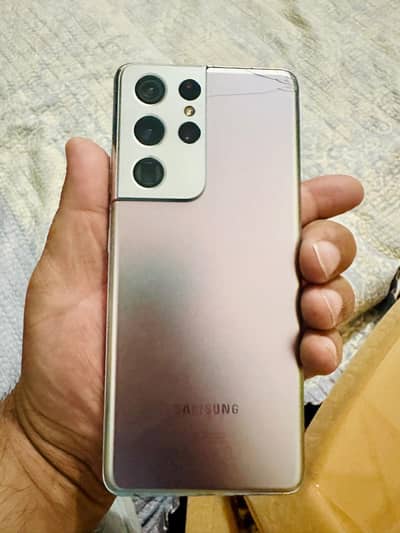 Samsung Mobile S21 Ultra