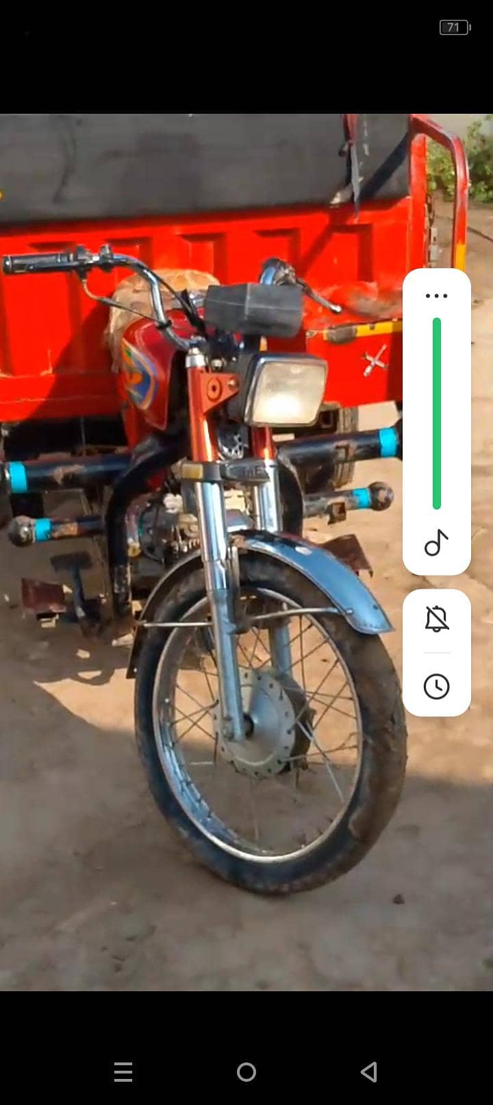 loader rickshaw 0
