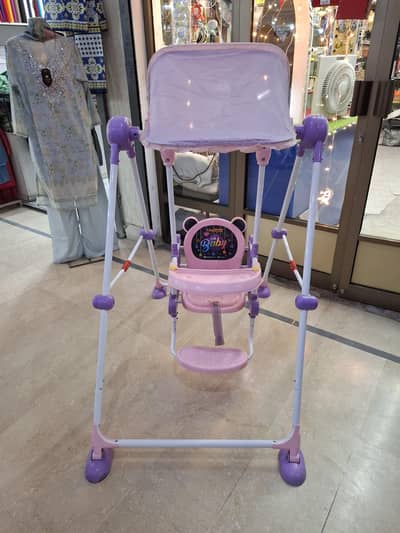 Garden Swing Jula Children