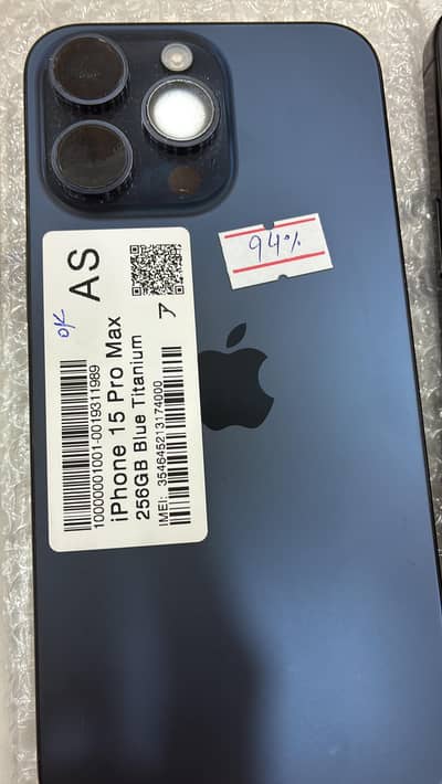 Apple iPhone 15 Pro Max