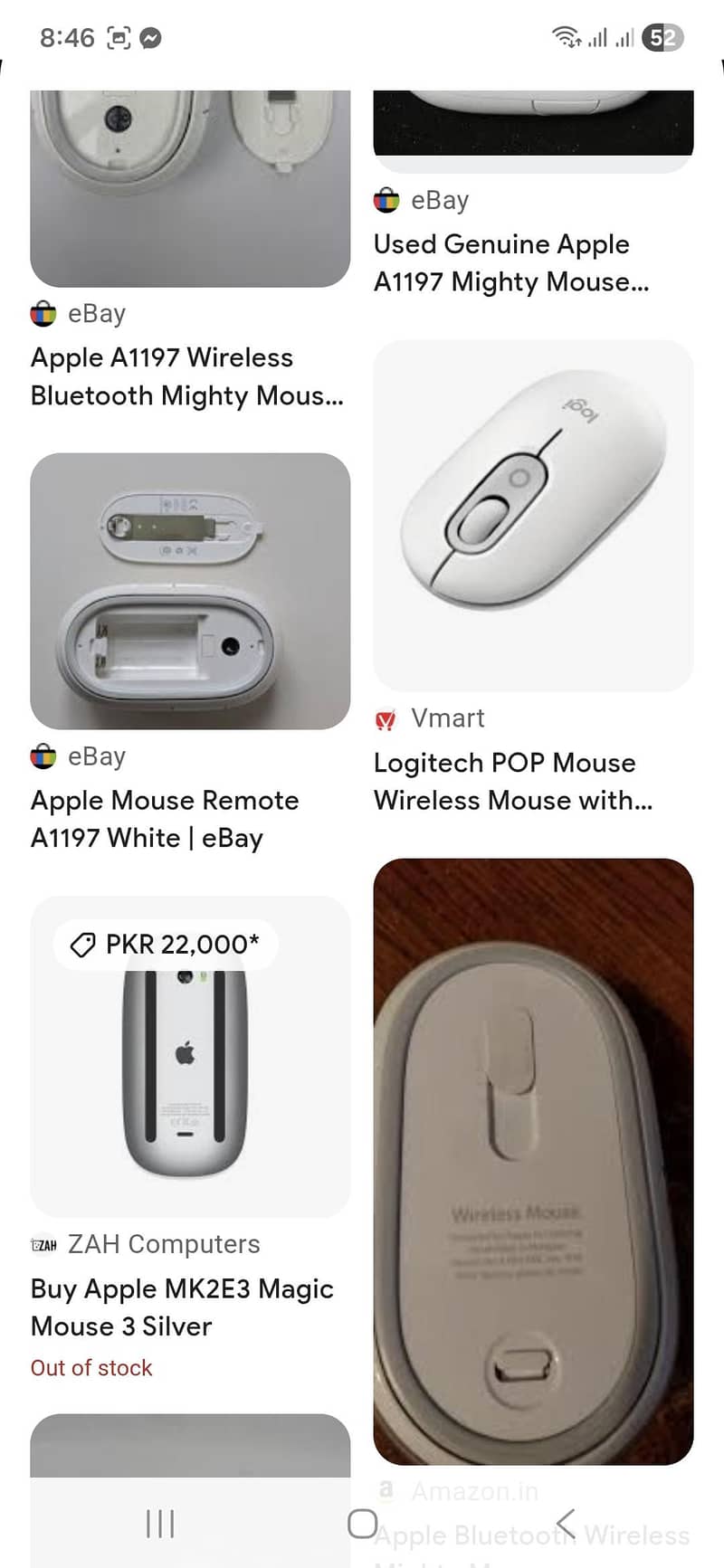 Bluetooth Apple Mouse 8