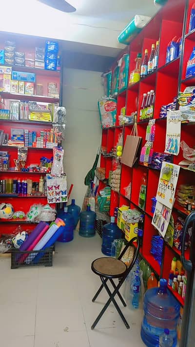 Grocery Store for sale