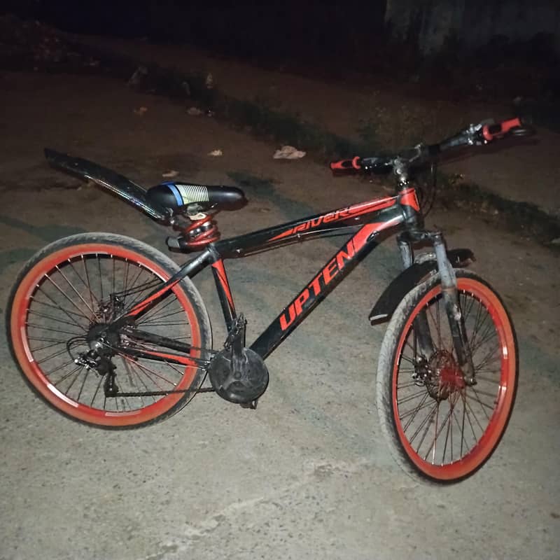 upten river cycle 3