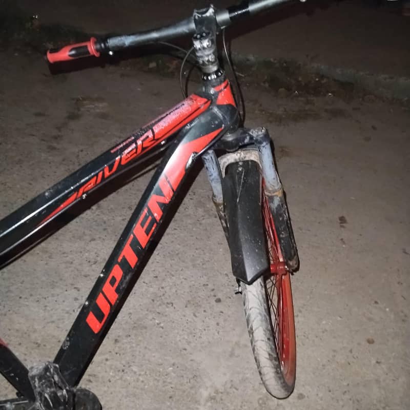 upten river cycle 5