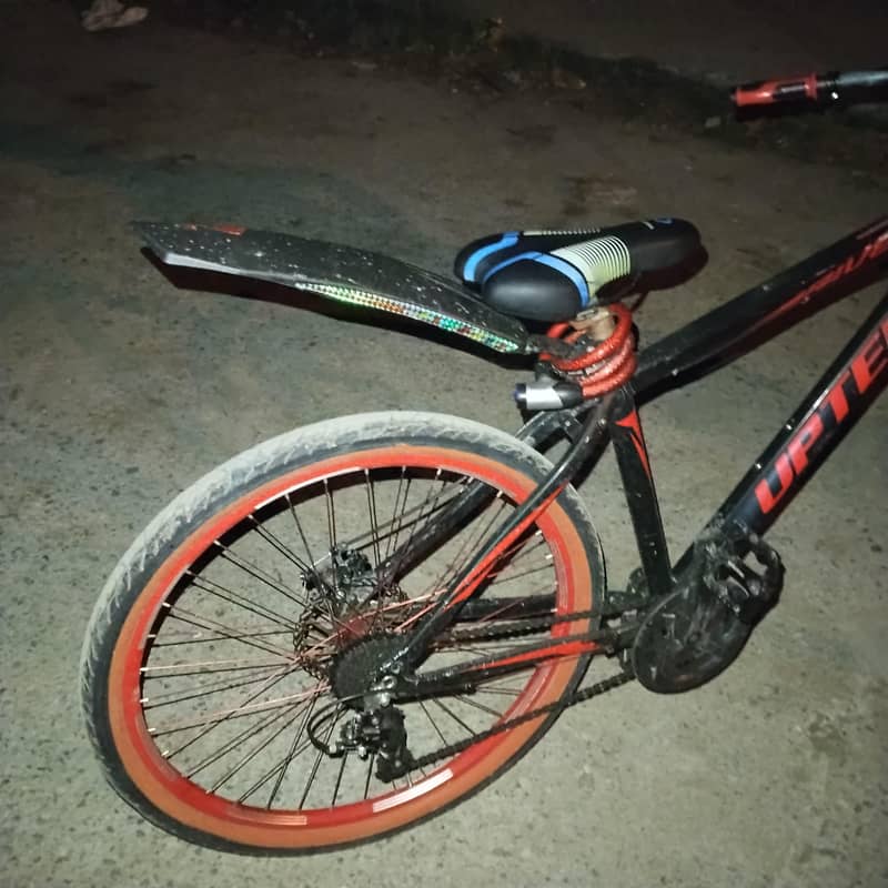 upten river cycle 7