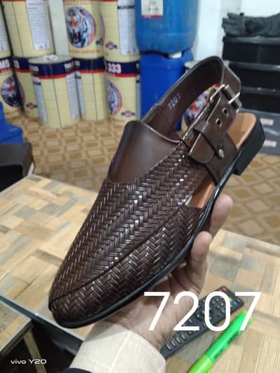 Shoe business (running) for sale