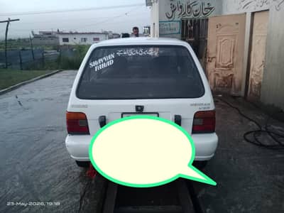 Suzuki Mehran VX 2006