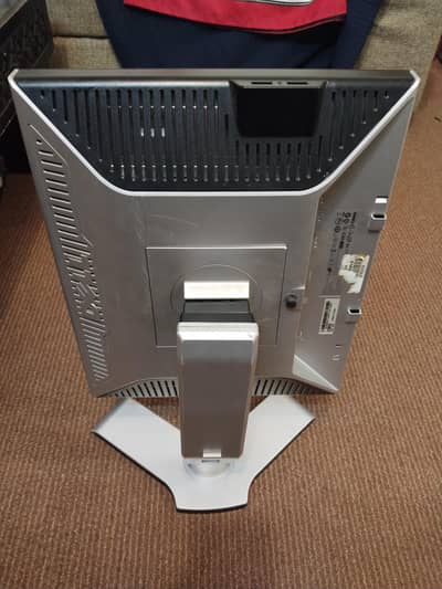 LCD monitor 17