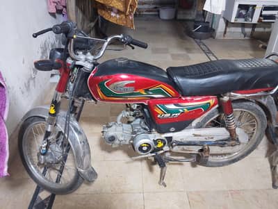 sale motorcycle