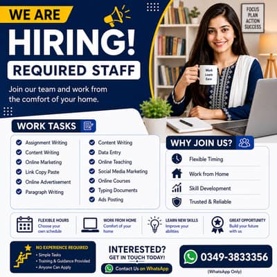 Male Female Seats Available Now Everyone Apply for Job Online Working.