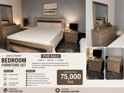 Dico Paint Bedroom Furniture Set For Sale – 75,000 PKR