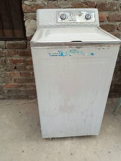 washing machine available