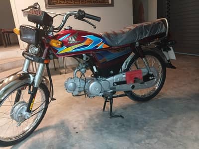 Honda