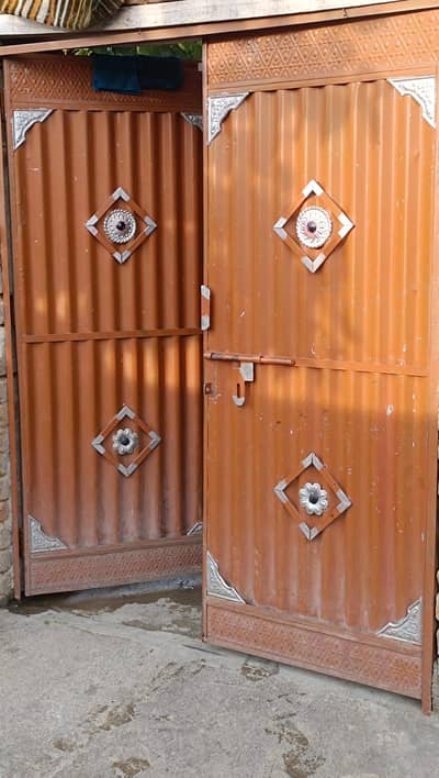 Gate door